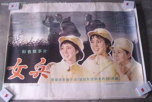 成人高考会查高中毕业证吗